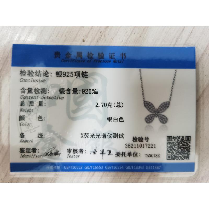 Gica Gema Высокоуглеродистые бриллиантовые ожерелья из стерлингового серебра 925 пробы с подвеской в ​​виде бабочки, уникальный дизайн, романтические ювелирные украшения, подарки для свадебной вечеринки, новая тенденция
