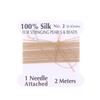 2# 0.45мм 10шт/пакет Ручной работы 100% Натуральный шелковый шнур Веревка с бисерной шелковой нитью Игольный конец Шелк для изготовления DIY ювелирных изделий
