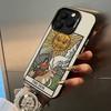 Avatar Tarot Phone Case For IPhone17  16 11 12 13 14 15 16 Pro Max Plus Cover Colored Silver Funda Bumber