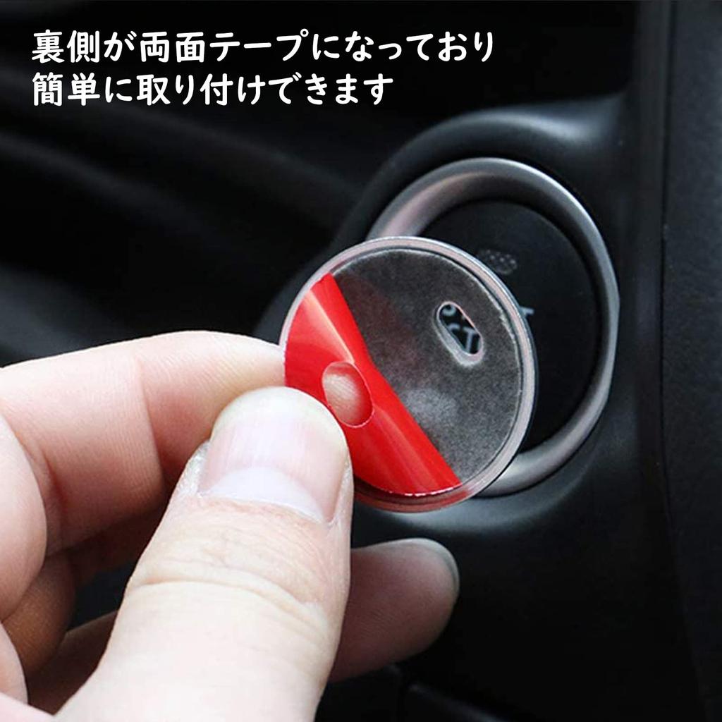 Совместимо с Komie Toyota New Corolla 210 серии (Июнь 2018 г. - Текущее) Corolla Cross 10 серии (Сентябрь 2021 г. — Текущее) Циферблат кондиционера