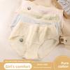 Women's Spring and Autumn Pure Cotton 10A Grade Antibacterial High Elasticity Non Elastic Underwear