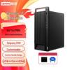 Haiguang 3350, 32GB RAM, 1TB SSD, 4GB GPU