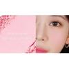 Flutter Cheek High-Paying Matte Blusher 10 Heaven Pink