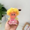 Baby Clothes Only] 123 Star People Series Plush Pendant Doll Baby Clothes, We Are Star People Blind Box Doll Accessories