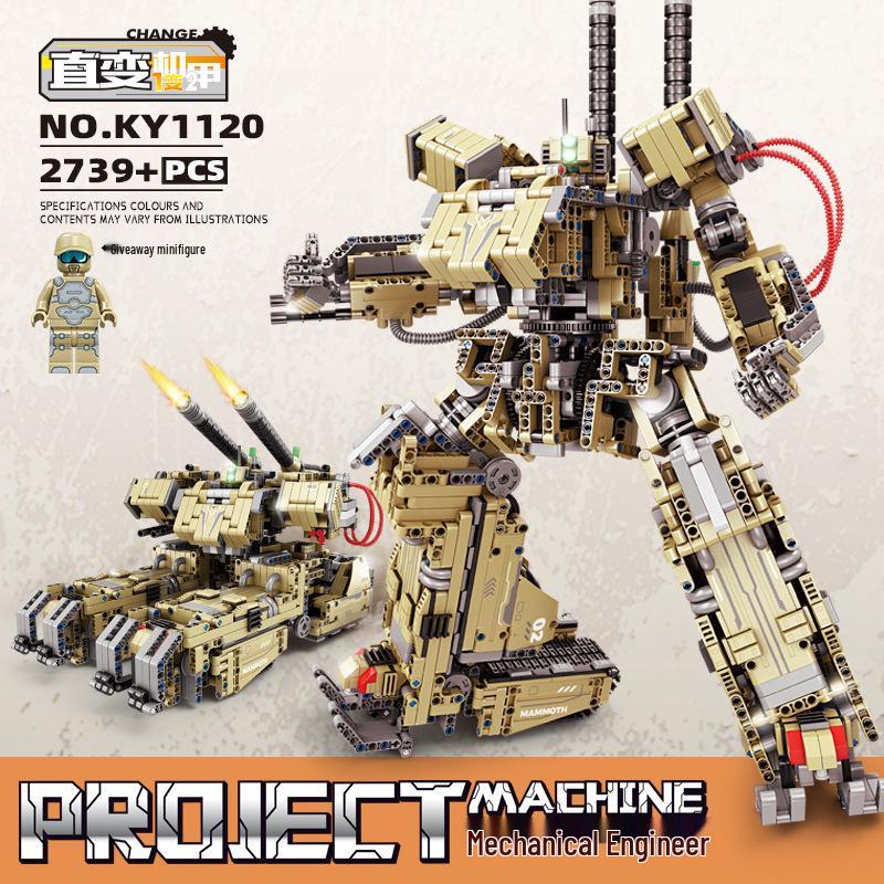Строительные блоки KaiZhi 1112, совместимые с Меха: Робот-трансформер 2-в-1, развивающая игрушка для мальчиков