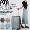 Rimini Flaminia Suitcase, 3-4 Nights, 32L, 3.1kg, Carry-on, Expandable, Made by Ace, Model No. 05121, Silver