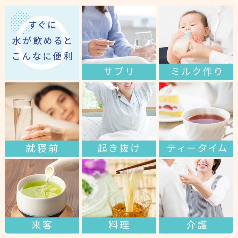 Sea Gull Compact Water Server, Tabletop, PET Bottle, Child Lock, Cold Water 7°C, Hot Water 95°C, White, Dedicated Cap, Anti-Tip, and Dry-Boil Protecti