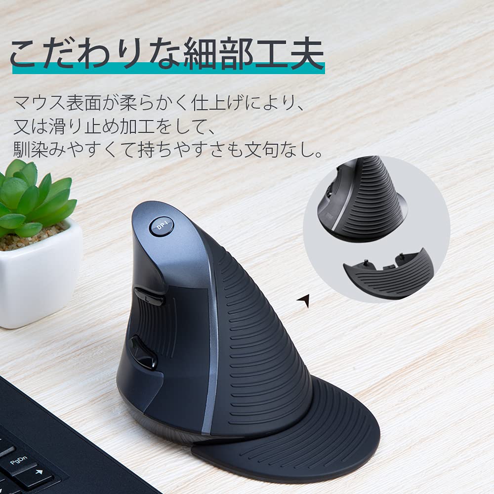 DELUX Беспроводная Эргономичная Мышь Тихая Вертикальная Съемная Кисть 6 Карпальная Рука для 2.4G Мыши, Подставка для запястья, 800/1200/1600 DPI, Кнопки, Туннельный синдром, Запястье, Усталость,