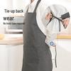 LYNN Waterproof Oil-Proof Apron