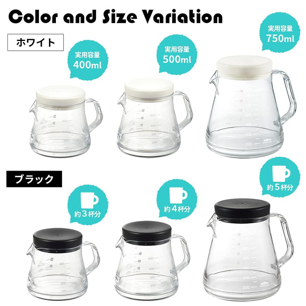 Akebono Sangyo Unbreakable Coffee Server 750ml White Stron 750 Dishwasher Safe Made In Japan TW-3725