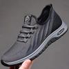 Shoes Men's Spring Summer Thin Breathable Fly-woven Mesh Men's Shoes Trend Lace-up Men's Lightweight Sports Running Shoes