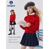 Navigare Italian Small Sailboat Spring and Autumn 2026 Children's Sweater Cardigan Girls' Knitted Jacket Spring