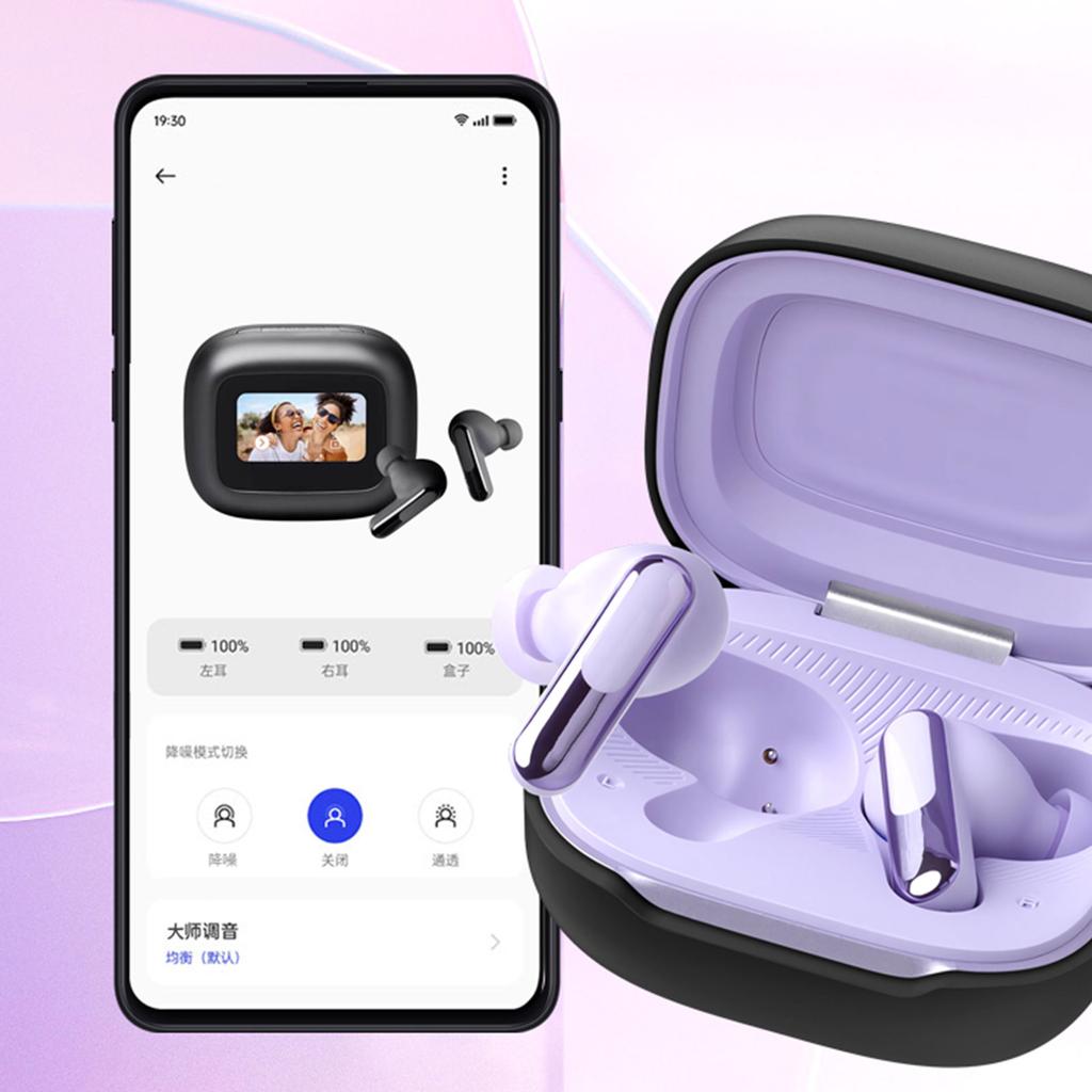 Защитный силиконовый чехол AntiScratch для наушников JBL Live Beam 3, нецарапающийся чехол, пылезащитный корпус