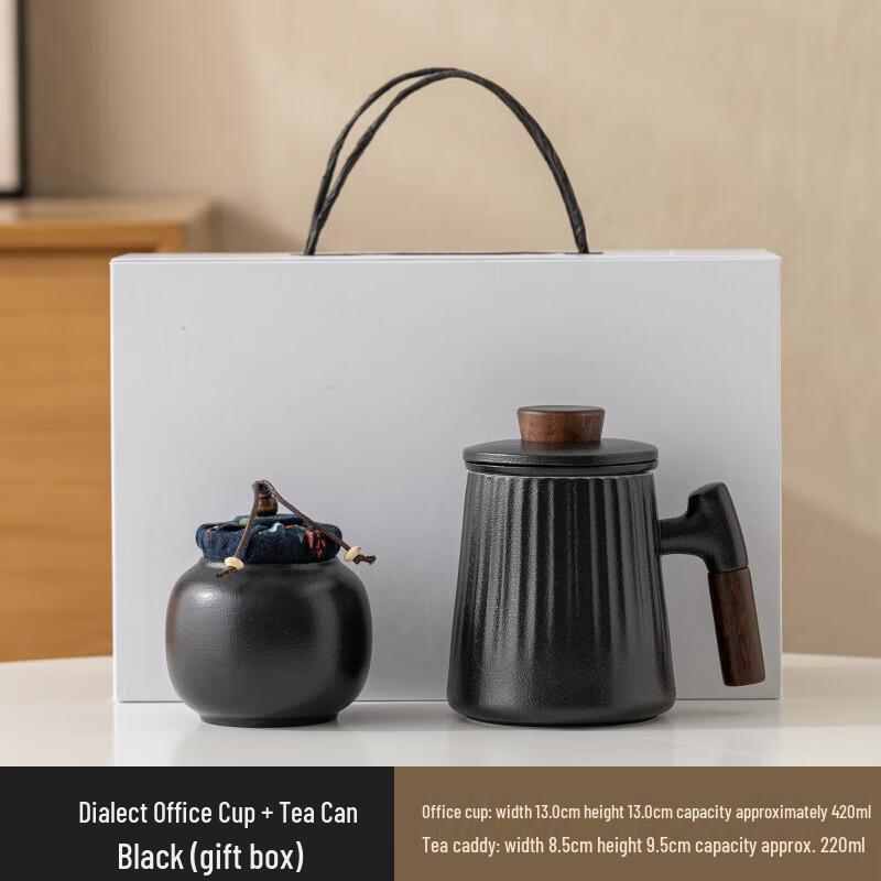 Chaxun Ceramic Anti-Scald Teacup & Tea Caddy Gift Set