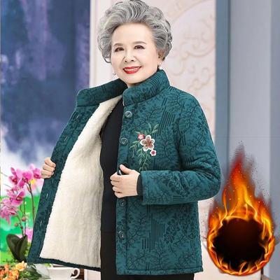Осенне-зимнее пальто для бабушек и девиц, зимнее пальто для пожилых мам, норковая плюшевая шуба, одежда для пожилых людей