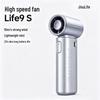 JISULIFE Ручной вентилятор Life9S Turbo