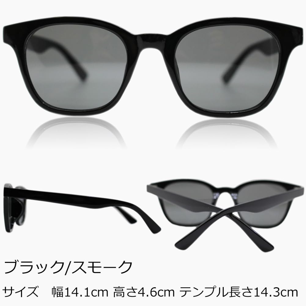 Высокоэффективные линзы с синим светом, отсекающие ультрафиолетовый свет и инфракрасный диапазон от Sabae [Eight Tokyo] Солнцезащитные очки, мужские, женские, очки, спортивные, для вождения, для рыбалки,