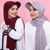 New Fashion Solid Color Scarf Cotton Baseball Cap Integrated Scarf Hat Muslim Hijab