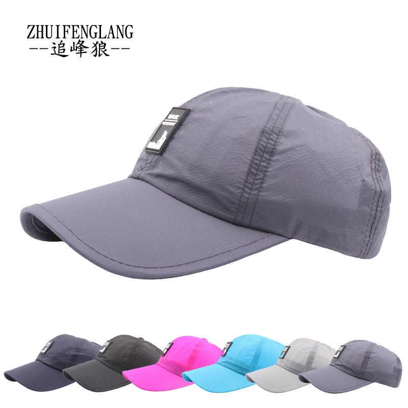 Men'S Summer Outdoor Sunshade Quick-Drying Baseball Cap Ultra-Thin Breathable Big Brim Sun Hat Women'S Cap Couple Hat