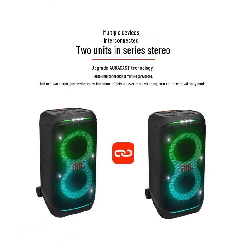 JBL PARTYBOX 320 Portable Bluetooth KTV Speaker (CN version)
