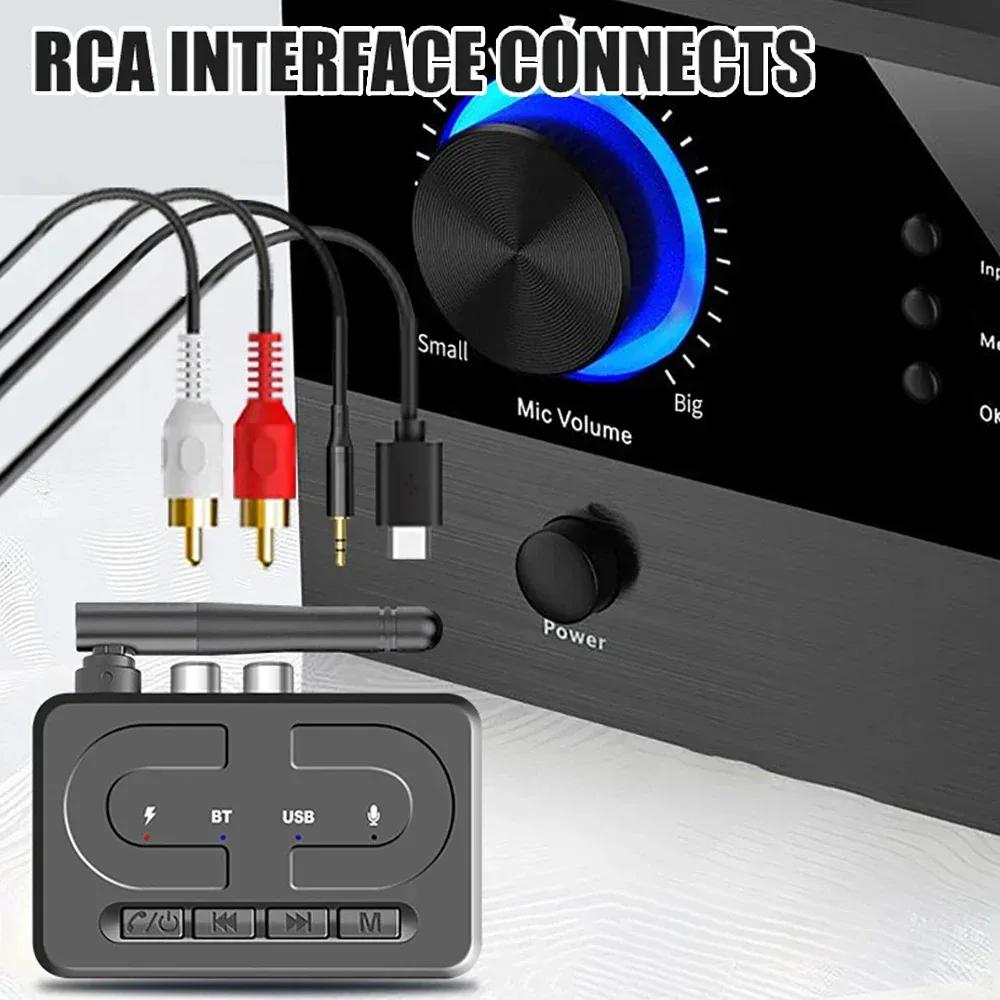 Беспроводной Аудио Адаптер Bluetooth 6.0 Приемник RCA 3.5mm AUX Jack Стерео Музыка Беспроводной Адаптер Поддержка Воспроизведения с USB-накопителя Автомобильный Комплект