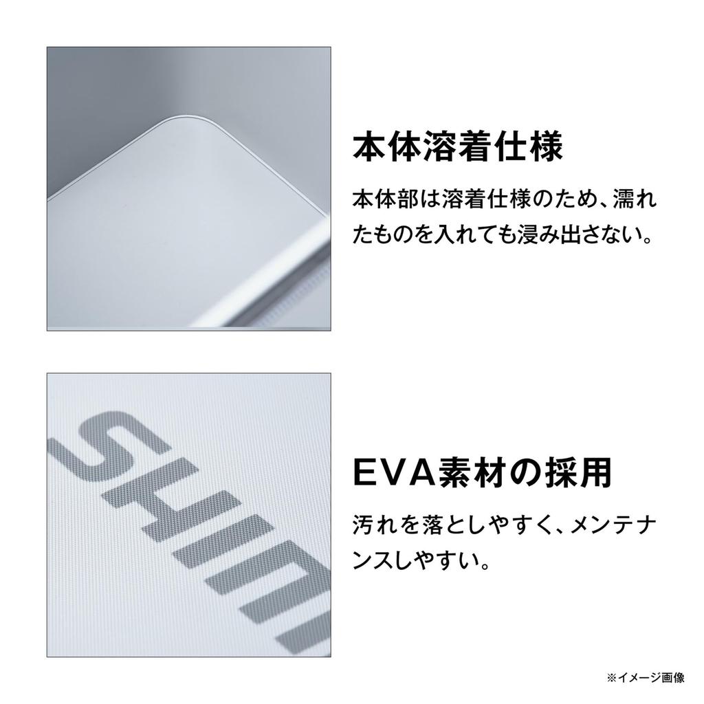 SHIMANO Long Carry Case with Boots and Gray (Compatible Waders)