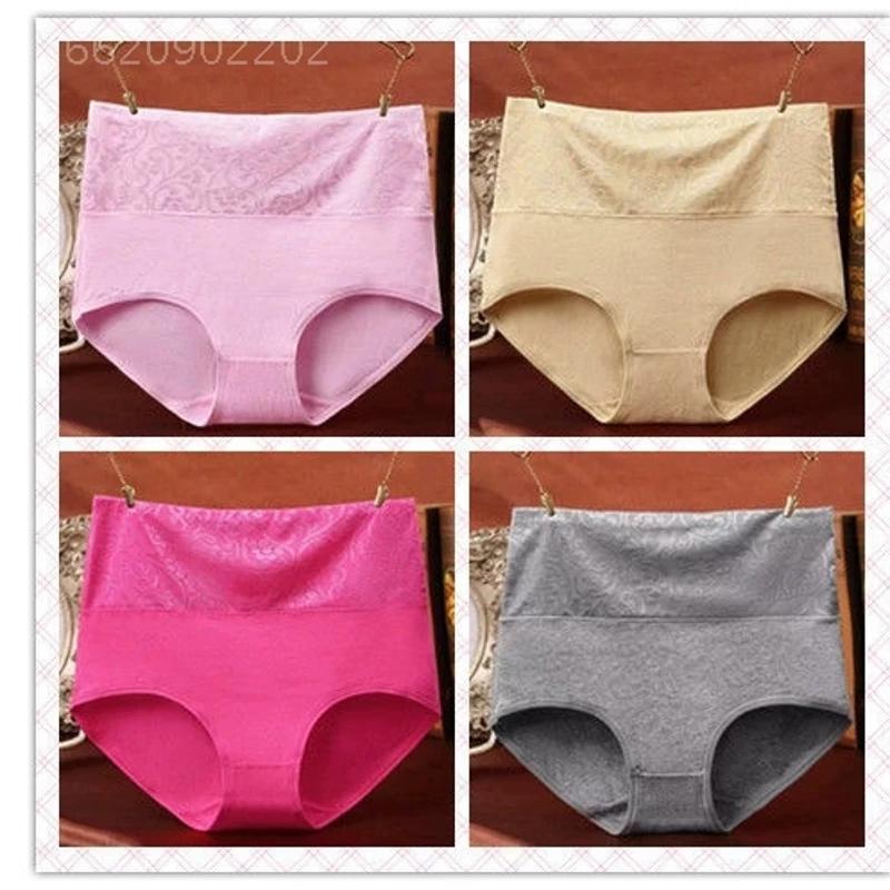 Women's 4-Pack Underwear High Waist Belly Contracting and Waist Slimming Women's Briefs Plus Size Middle-Aged Ladieswear Hip-Lifting Underpants