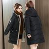 Plus Size  Winter Casual Hooded Jacket Parkas for Women Warm Letter Print Long Female Coat Zipper Outerwear
