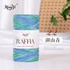 Summer Raffia 100G Cotton Grass Thread Hand-Woven Hat Bag Diy Crochet Material Bag