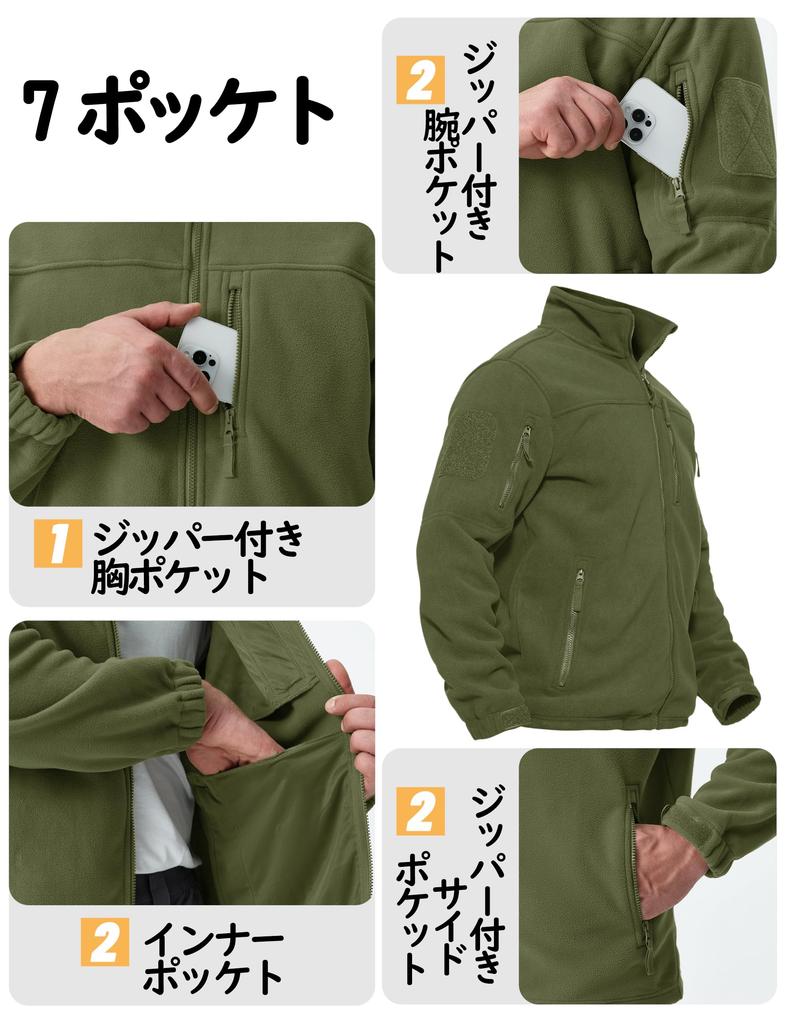 TACVASEN Winter Boa Military Climbing Hiking Fleece Size OD 3XL Men's Mountain/Outdoor Jacket, Sweatshirt, Streetwear, Style, Jacket, Coat,