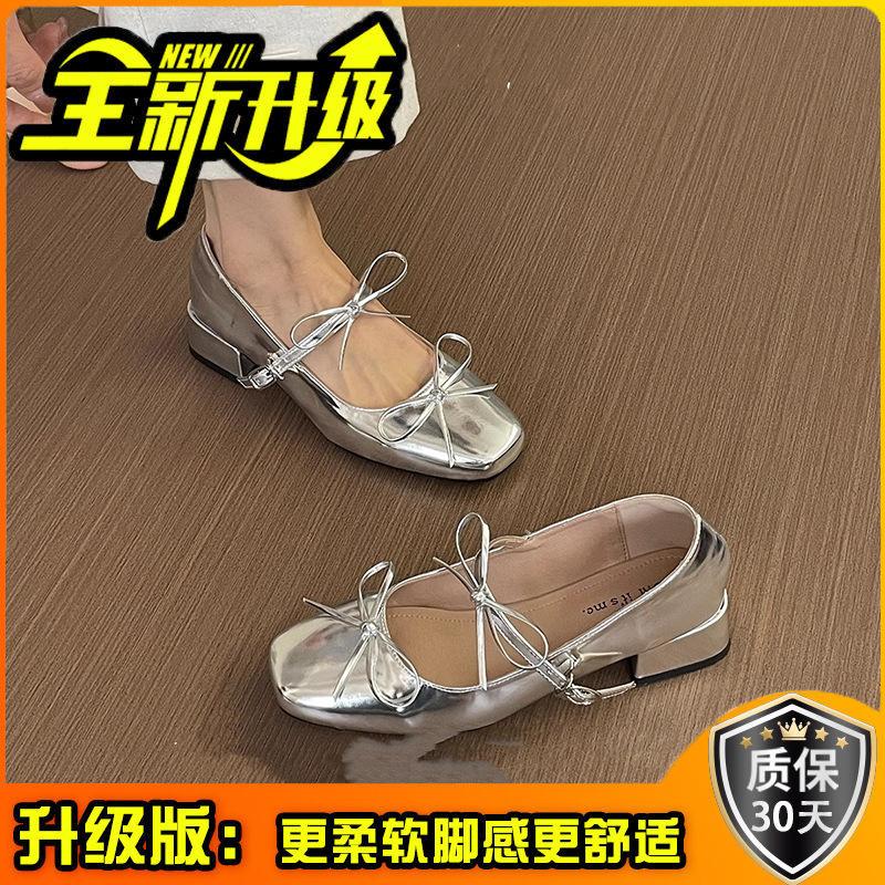 Французская потрясающая красота не уставшие ноги туфли на плоской подошве женские бант средний каблук темперамент Мэри Джейн женские туфли толстый каблук серебряные туфли на высоком каблуке