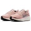Nike Air Zoom Pegasus 41 Премиум Розовый Оксфорд Антрацит Женские Кроссовки Светло-Нежно-Розовый Бледно-Слоновая кость HQ1720-600