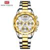 Women's Watch Business Casual Women's Watch Multifunctional Petal Mirror Luminous Steel Band Women's Watch