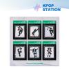 (+shop Gift) P1Harmony - 8th Mini Album [DUH!] Compact Ver. (H Ver.)  [Random Version]
