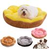 Winter Pet Bed Flower Shaped Plush Dog Bed with Anti-slip Bottom
