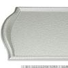 Made In Refined Japanese Silver Aqua S X X J-kitchens Placemat, Tray, Japan, Style, Heat-Resistant, (42.7cm 30.7cm 3cm)