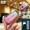 TPU Car Key Case Cover Shell For Mercedes Benz 2021 C S Class W223 W206 S350L S400L S450L S500L Protector keychain Accessories ZS4