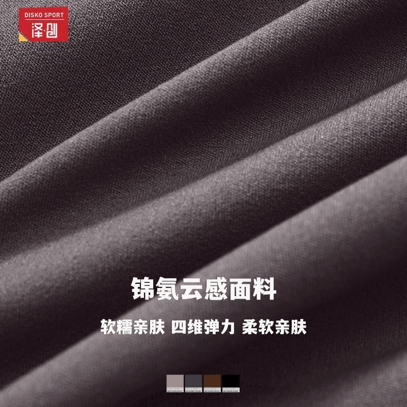 Zechuang персиковый боди для подъема ягодиц, спортивный, для йоги, женский, повседневный, с микро-растяжкой, фитнес, спина, костюм для йоги