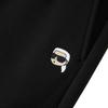 KARL LAGERFELD Knitted Sweatpants Men's 1K1D50405202001