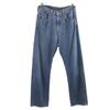 90s Made In Japan 512 Straight Denim Pants W31 Jeans Men's Used