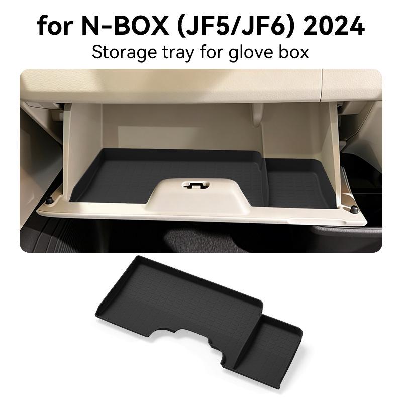 Силиконовый органайзер-коврик для бардачка для моделей Honda N-BOX JF5/JF6 2024 года