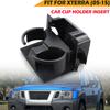 Rhyming Car Rear Center Console Drinks Water Cup Bottle Holder Black Fit For Nissan Frontier Pathfinder Xterra 2005 -