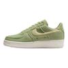 Nike Air Force 1 Противоскользящие Износостойкие Низкие Кроссовки для Скейтборда Унисекс Зеленые Кроссовки HV1204-300