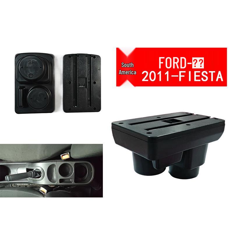 Подлокотник-бардачок для центральной консоли Ford Fiesta 2011 года (для зарубежных рынков)