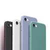 Phone Case For iPhone 7 8 SE 2020 Soft Liquid Silicon Square Shockproof Plain Phone Back Cover Coque For iPhone 7 8 Gift