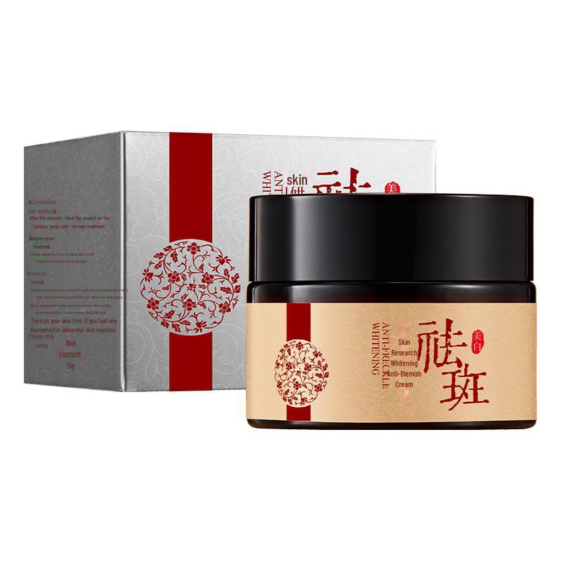 Отбеливающий крем против веснушек Boquan Yafuyan: Увлажняет, делает кожу эластичной, гладкой и осветляет ее.