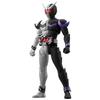BANDAI SPIRITS Figure-rise Standard Kamen Rider W Fang Joker Color-coded Plastic Model