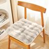Chair Cushion Washable Soft Comfortable Thick Breathable Keep Warm Relieve Pain Plush Material Seat Cushion Office Accessories