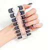 New Solid-color Nail Gel Stickers, Nail Stickers, Nail Stickers, Light Therapy Lamps, Gel Nail Stickers