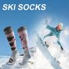 Ski Socks for Men and Women, Breathable Compression Stockings, Thermal Socks, Warm Thick Winter Socks Knee High for Outdoor Sports